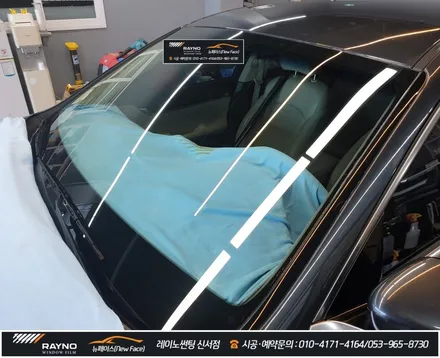 대구 동구 반야월 혁신도시 주변 썬팅 블랙박스 여기 추천 ~! / 그렌져IG 레이노 S9 35% 전면썬팅 + 파인뷰 LX5000 32G 장착 시공 / 대구 동구