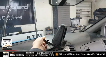 대구 시지 썬팅 / 그랜드 스타렉스 전면 솔라가드 측면1열 레인보우 썬팅 시공 / 어두운 썬팅 제거후 썬팅 재시공으로 차선변경 야간 운전 주차 모두 잘보여서 운전이 편안해졌어요~! / 대구 동구