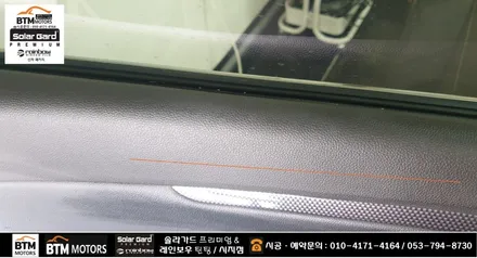 대구 수성구 시지 경산 주변 썬팅 잘하는곳 / SM6 레인보우 반반사 썬팅 V90 V70 조합으로 깔끔 재시공 / 열차단 성능도 올리고 새로워진 모습에 기분좋은 만족 ~! / 대구 동구