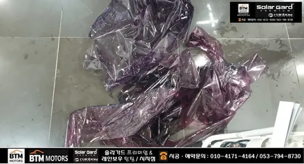 대구 시지 경산 썬팅 여기 추천 ~ / 아반떼 MD 솔라가드 티타늄 재시공 새옷을 입고 멋스럽게~! / 믿고 찾아주시면 잘해주는곳~! / 대구 동구