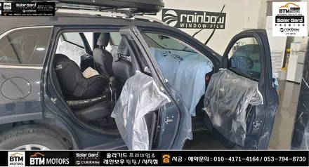 대구 썬팅 재시공 잘하는곳 / 지프 체로키 5세대 레인보우 썬팅 i90 Black으로 새롭게 / 더운 여름 준비는 i90으로 만족 GOOD^^ / 수성구 시지 썬팅 여기추천~! / 대구 동구