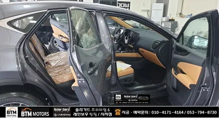 대구 수성구 시지 경산 썬팅 잘하는곳/ 렉서스 NX 450h+ 반사썬팅 솔라가드  퀀텀 썬팅시공/ 신차 패키지/ 신차썬팅/ 재시공 썬팅/ 믿고 맡겨주시면 잘해드리는곳 여기추천~!* / 대구 동구