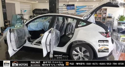 대구 신차 썬팅/ 테슬라 모델Y RWD 솔라가드 프리미엄 시지점에서 퀀텀(Quantum) 썬팅 시공/ 신차는 처음부터 멋스럽게 ~! / 대구 동구