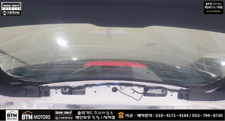 대구 경산 신차썬팅 신차패키지 썬팅 재시공 잘하는곳 / 레인보우 썬팅 I90 블랙으로 산타페(맥스크루즈) 깔끔 재시공 / 2023년 연말연시 예약썬팅 신차썬팅 할인 서비스 ~! / 대구 동구