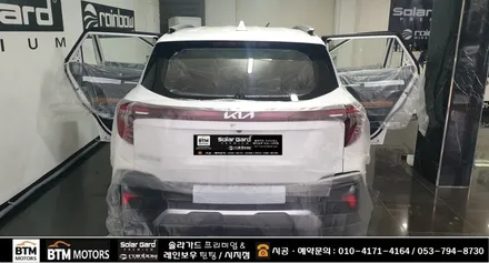 대구 썬팅 신차 패키지 기아 자동차 셀토스 깔끔 시공 / 솔라가드 썬팅 + 블랙박스 + 부분 PPF + 유리막 코팅 시공 / 대구 수성구 시지 경산 추천 여기 GOOD ~! / 대구 동구