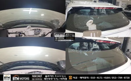 대구 동구 수성구 썬팅 신차패키지 / 스포티지 NQ5 신차 패키지 시공 (레인보우 썬팅 V90+V70 + 블랙박스 + PPF + 유리막코팅 시공) / 처음부터 멋스럽게 ~! / 대구 동구