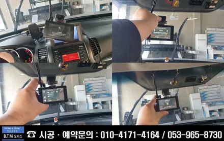 대구 동구 썬팅 혁신도시 썬팅 여기 추천 GOOD ~! / 쏘렌토 타시던 차량 새롭게 / 레인보우 썬팅 + 파인뷰 블랙박스 LXQ600파워  + 전면 유막제거 발수코팅 시공 / 대구 동구