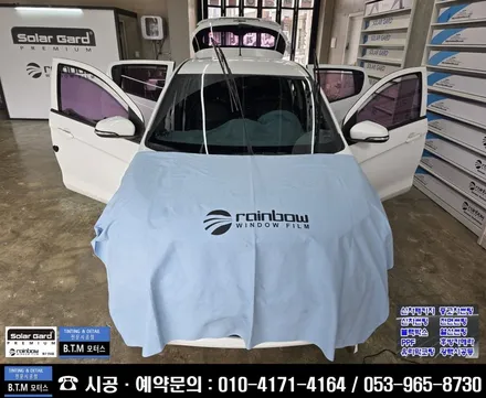 [대구썬팅 반사썬팅 전문점] 대구 동구 반야월 각산동 신서동 레인보우 썬팅 / 스파크2 레인보우 V70 반사썬팅 / 대구 썬팅 재시공 새롭게 멋스럽게 새차기분 GOOD ~! / 대구 동구