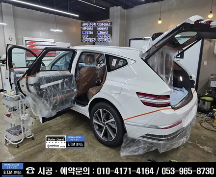 [대구썬팅] 대구 동구 썬팅 / 대구 반야월 썬팅 / 제네시스 GV80 신차 썬팅은 이렇게 ~! / 레인보우 I90 black 썬팅으로 더운 여름 열차단 가성비 시인성 대만족~! / 대구 동구