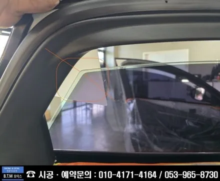 [대구경산썬팅] 대구 동구 썬팅 / 신차 중고차 썬팅 전문점 / SM6 썬팅 재시공 / 레인보우 프리미엄 썬팅 루체 LUCE 시공으로 새차 기분 대만족~! / 대구 동구
