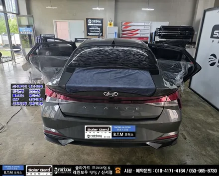 대구동구썬팅 잘하는곳 / 아반떼 CN7 레인보우 썬팅 재시공으로 차가 달라졌어요! / 레인보우 썬팅 신서점 여기 GOOD! / 대구 동구