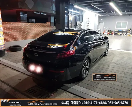 대구동구썬팅광택 / 혁신도시 신서화성파크드림 주변 / 썬팅시공부터 광택시공까지_타시던 차량 새롭게 / 뉴SM7 광택 시공으로 신차컨디션으로 달라지다 / 대구레이노썬팅신서점 뉴페이스 / 대구 동구