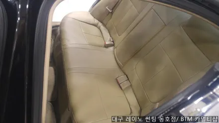 대구 레이노 썬팅 동호점(BTM 카멀티샵)/ SM3 레자 시트+열선뽀글이 썬팅 / 대구 동구