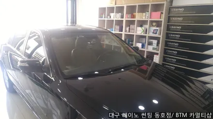 대구 레이노 썬팅 동호점(BTM 카멀티샵)/ 기아자동차 로체 모닝스테이션 아이론 블랙박스 장착 / 대구 동구