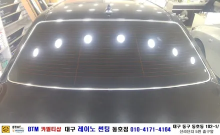 현대 (구)에쿠스 내비업그레이드+레이노 S5 후면 열선 재시공/ BTM 카멀티샵(대구 레이노 썬팅 동호점) / 대구 동구