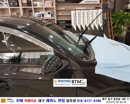대구레이노썬팅 전문시공점 / 대구 동구 썬팅 잘하는곳 / 쉐보레 라.프(크루즈) 레이노 전면S9 측후면S7 전체 재시공 / 타시든 자동차 새롭게 깔끔하게 / 레이노 동호점 BTM / 대구 동구