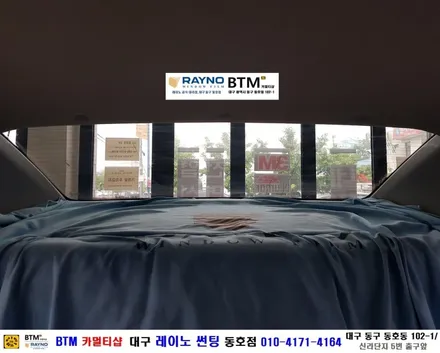 대구 레이노 썬팅 전문시공점 / 대구 동구 썬팅 잘하는곳 / 전면 열성형 불량으로 찾아주신_쉐보레 말리부_레이노 썬팅 전체 재시공 / 오시면 잘해드리는 동호점 / 대구 동구