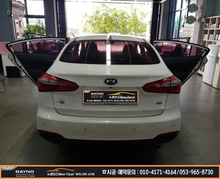 대구동구반야월 혁신도시 주변 / 타시던차량 새롭게 멋스럽게 잘해드리는곳 / 대구레이노썬팅 신서점_뉴페이스 / 기아자동차 k3 측후면 레이노S7썬팅으로 신차 느낌으로 달라지다 / 대구 동구
