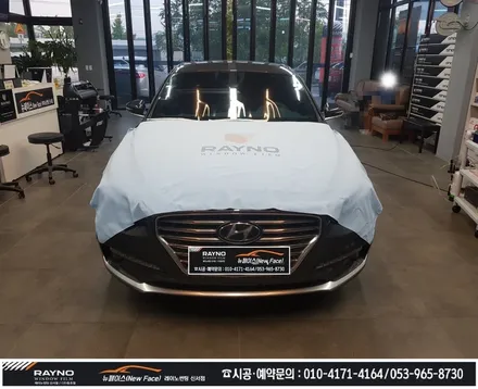 대구레이노썬팅 / 대구동구썬팅 / 대구동구반야월혁신도시주변 썬팅잘하는곳 / 전면 유리교체로 다시찾아주신 그렌져IG_전면썬팅 재시공_레이노 S9 35% / 멋스럽게 새롭게_뉴페이스 / 대구 동구