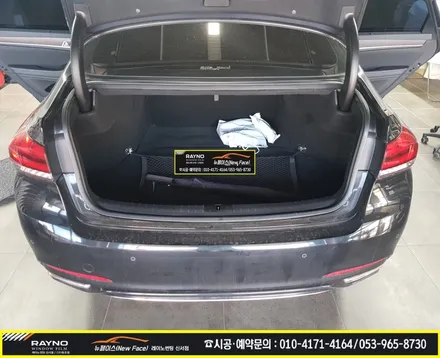 대구 동구 스팀세차도 깔끔히 / 대구동구 혁신도시 신서화성파크드림 주변 / 썬팅시공부터 광택시공까지 타시던 차량 새롭게 잘해드리는곳 / 제네시스 G80 스팀세차도 정성을 더하여 / 대구 동구