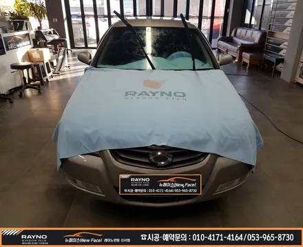대구동구 썬팅 블랙박스 광택 전문시공점 / SM3 레이노 S7 35% 전면썬팅 시공 및 현대 폰투스 클리오 블랙박스 장착시공 / 타시던 차량 든든하게 새롭게 / 믿고찾는[뉴페이스] / 대구 동구