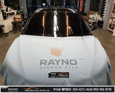 대구동구 썬팅 광택시공 전문점 / 아반떼MD 몇년더 깔끔히 타시기 위해_전체 레이노썬팅 재시공 + 전면유리교환 + 스팀세차 + 광택 시공 해드림 / 타시던차량 새롭게 / 뉴페이스 / 대구 동구