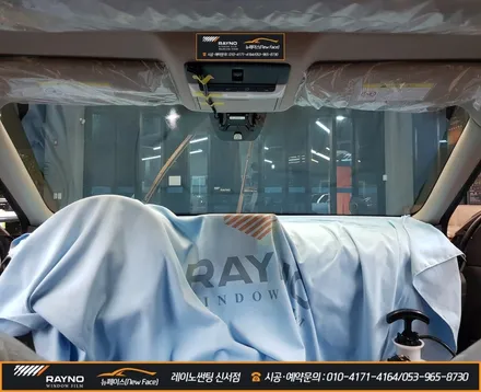 대구 동구 썬팅 / 닛산 신형 알티마 레이노 썬팅 신서점에서 해결! / 대구 동구