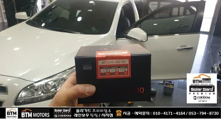 대구 시지 경산 주변 블랙박스 잘해주는곳 / 쉐보레 말리부 파인뷰 LXQ 300 장착시공 / 전방 QHD 후방 FHD 32G 로 불안했던 마음 든든하게~! / 대구 동구