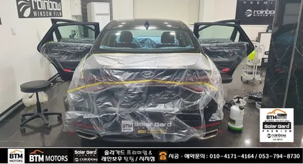 대구썬팅 시지썬팅 경산썬팅 여기 GOOD ~!/ 그렌져IG 레인보우 I90 썬팅 재시공/ 타시던 차량 새롭게/ 신차 실속 패키지도 있어요~! / 대구 동구