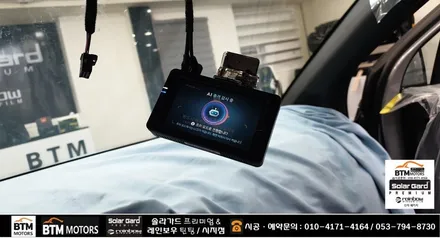 대구썬팅 경산썬팅 신차썬팅 신차패키지 / 스포티지 5세대 NQ5 / 대구 레인보우 썬팅 I90 black 시공 / 블랙박스 + 부분 PPF 시공 / 대구 동구