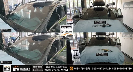 대구 썬팅 재시공 잘하는곳 / 지프 체로키 5세대 레인보우 썬팅 i90 Black으로 새롭게 / 더운 여름 준비는 i90으로 만족 GOOD^^ / 수성구 시지 썬팅 여기추천~! / 대구 동구