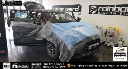 대구 수성구 시지 경산 썬팅 잘하는곳/ 렉서스 NX 450h+ 반사썬팅 솔라가드  퀀텀 썬팅시공/ 신차 패키지/ 신차썬팅/ 재시공 썬팅/ 믿고 맡겨주시면 잘해드리는곳 여기추천~!* / 대구 동구