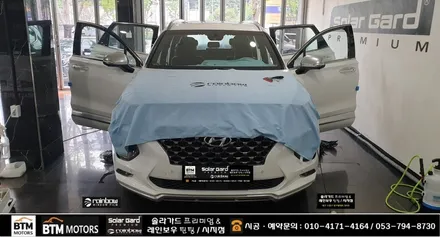대구 경산 신차썬팅 신차패키지 썬팅 재시공 잘하는곳 / 레인보우 썬팅 I90 블랙으로 산타페(맥스크루즈) 깔끔 재시공 / 2023년 연말연시 예약썬팅 신차썬팅 할인 서비스 ~! / 대구 동구