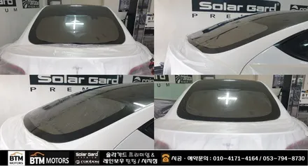대구 테슬라 모델Y 썬팅 블랙박스 / 솔라가드 퀀텀 반사 썬팅 시공 / 샤오미 70mai 4K A810 블랙박스 장착 + 부분 PPF 서비스 시공 / 전문시공점 여기 GOOD ~! / 대구 동구