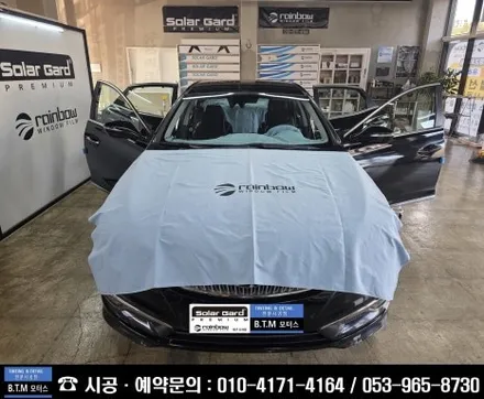 [대구썬팅] 대구동구썬팅/ 신차 중고차  오래된 썬팅 재시공 전문점/ 그렌져 HG 탈.변색된 보라빛 썬팅 열선 뽀글이 차량/ 레인보우 프리미엄 루체 썬팅시공으로 처음처럼 새롭게~! / 대구 동구
