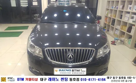 대구 레이노 썬팅 동호점(BTM)/ 쉐보레 알페온 3M 전면썬팅+위니캠 알파 블랙박스 장착시공 / 대구 동구