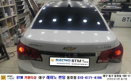 대구 레이노 썬팅 동호점/ 대구 동구 반야월 주변 썬팅/ 쉐보레 크루즈(라.프) 레이노 S9 +S7 전체 썬팅 시공 + 파인뷰 T35 블랙박스 장착/ BTM 카멀티샵 / 대구 동구