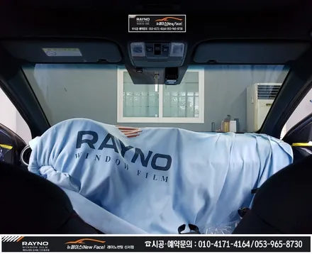 대구신차패키지/ 대구레이노썬팅/ 파인뷰LX2000/ PPF시공/ 올뉴K3 GT 신차패키지 시공 처음부터 멋스럽게/ 대구동구썬팅/ 대구반야월 혁신도시주변 잘해주는곳/ 신서점 뉴페이스 / 대구 동구
