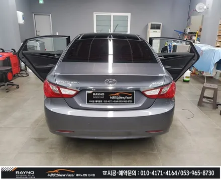 대구동구반야월 혁신도시주변 / 대구레이노썬팅 / 광택 / 블랙박스등 / / 대구 동구