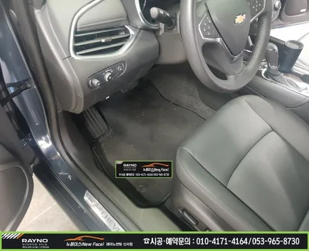 대구동구 스팀세차 / 대구동구 반야월 혁신도시 주변 / 레이노썬팅 부터 광택 시공까지 / 타시던 차량 새롭게 잘해드리는곳 / 쉐보레 말리부 깔끔하게 기분좋게 스팀세차 시공 / 대구 동구