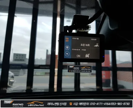 대구 동구 블랙박스 / 삼성 QM6 신차 출고후 썬팅 시공만 하시고 블랙박스 장착을 안하셨다는데 / 대구 레이노 썬팅 신서점 에서 파인뷰 블랙박스 장착시공 / 믿고찾는 [뉴페이스] / 대구 동구