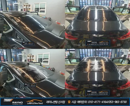 대구 동구 신서동 레이노 썬팅, 제네시스 G380 보라빛 기능잃은 썬팅을 벗고, 신차 기분으로 새롭게, 썬팅 잘하는곳 찾으신다면 여기 ~ ! / 대구 동구