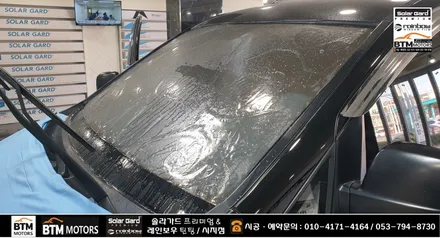 대구 시지 썬팅 / 그랜드 스타렉스 전면 솔라가드 측면1열 레인보우 썬팅 시공 / 어두운 썬팅 제거후 썬팅 재시공으로 차선변경 야간 운전 주차 모두 잘보여서 운전이 편안해졌어요~! / 대구 동구