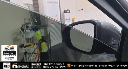 대구 수성구 시지 경산 주변 썬팅 잘하는곳 / SM6 레인보우 반반사 썬팅 V90 V70 조합으로 깔끔 재시공 / 열차단 성능도 올리고 새로워진 모습에 기분좋은 만족 ~! / 대구 동구