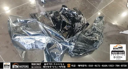 대구 수성구 시지 썬팅 잘하는곳/ 전기차 코나 솔라가드 퀀텀 썬팅으로 깔끔 재시공/ 고산동 노변동 경산 펜타휠즈 중산동 근처라 가깝네 ~!/ 썬팅 재시공은 잘해주는곳 여기추천 ~! / 대구 동구