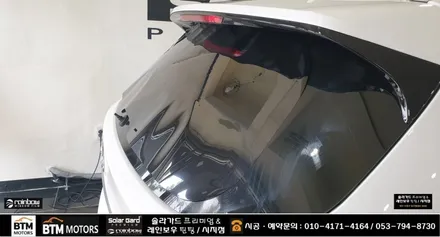 대구 경산 신차썬팅 신차패키지 썬팅 재시공 잘하는곳 / 레인보우 썬팅 I90 블랙으로 산타페(맥스크루즈) 깔끔 재시공 / 2023년 연말연시 예약썬팅 신차썬팅 할인 서비스 ~! / 대구 동구