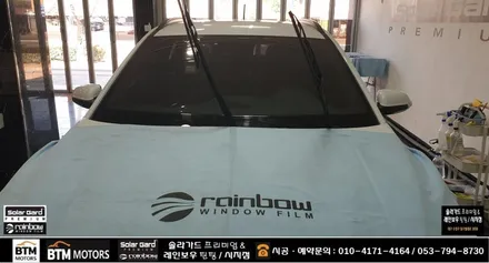 대구썬팅 전면썬팅 전문시공점 / 코나 전면썬팅 + 유막제거 + 발란스 9 발수코팅 시공 / 어른거림! 앞이 안보이는 불편함!! 해소^^ / 대구 시지점 여기 GOOD ~! / 대구 동구