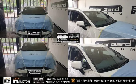 대구 동구 수성구 썬팅 신차패키지 / 스포티지 NQ5 신차 패키지 시공 (레인보우 썬팅 V90+V70 + 블랙박스 + PPF + 유리막코팅 시공) / 처음부터 멋스럽게 ~! / 대구 동구