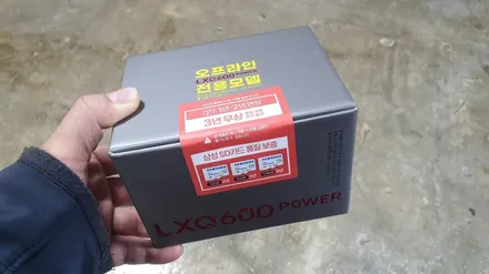 대구 동구 썬팅 블랙박스 / SM6 LXQ 600 power 파인뷰 블랙박스 장착 / 시지에서 동구 신서점까지 찾아주셨습니다 감사합니다~! / 대구 동구