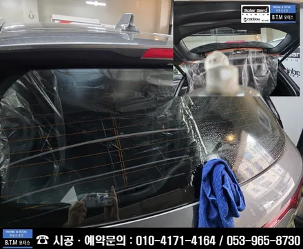 [대구경산썬팅전문점] 대구 동구 반야월 주변 썬팅 / 더운 여름 QM6 열차단 시인성 좋은 레인보우 프리미엄 LUCE 썬팅 시공 / 신차썬팅 중고차썬팅 반사썬팅 여기GOOD ~! / 대구 동구